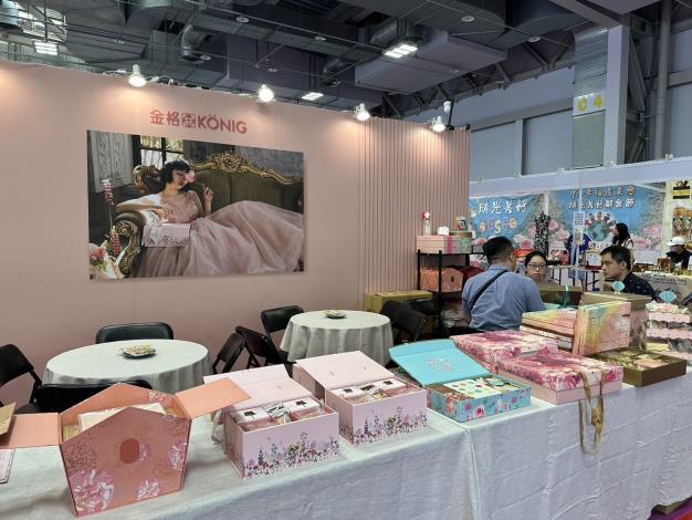 台北秋季結婚購物節-業者展示喜餅