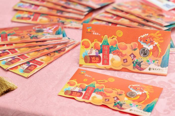 5.龍好運發財金紅包袋祝福您好運攏總來