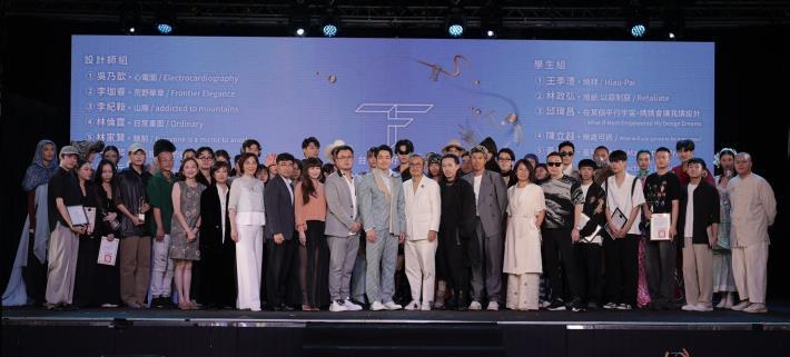 優勝設計師及學生於113年台北好時尚「Taipei Fashion DNA」展現各自品牌