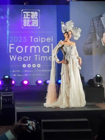 第40屆洋服大會得獎西服走秀