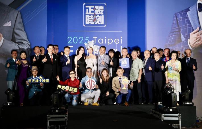 現場貴賓大合照