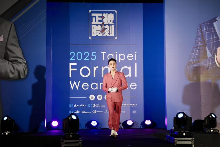 第40屆洋服大會得獎西服走秀3