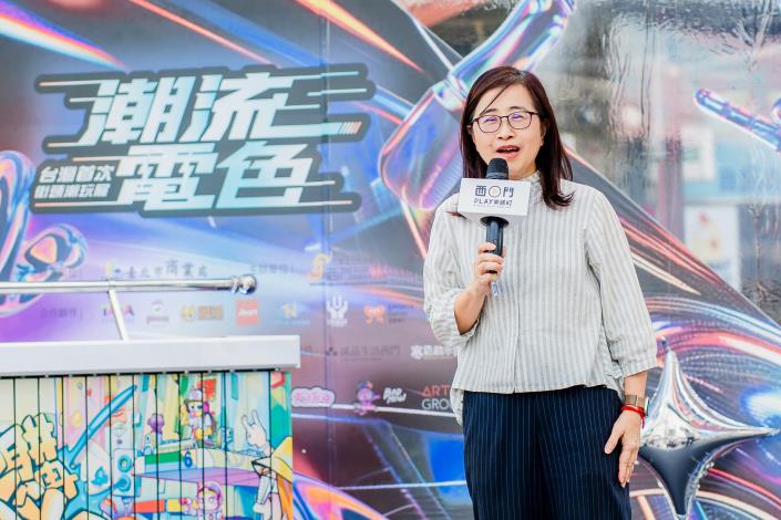 臺北市林奕華副市長致詞1