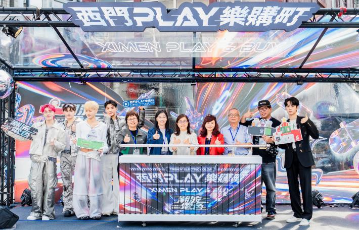 臺北市林奕華副市長與貴賓啟動儀式暨大合照1