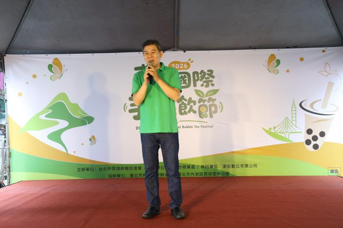 台北市西湖商圈促進會劉宜敏理事長致詞