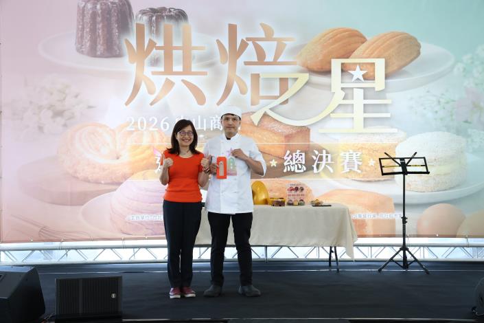 2026中山商圈烘焙之星金賞得主-老爺酒店點心