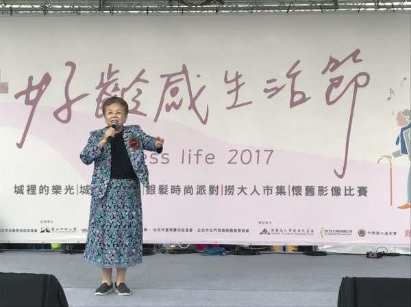 市長媽媽為活動開場致詞
