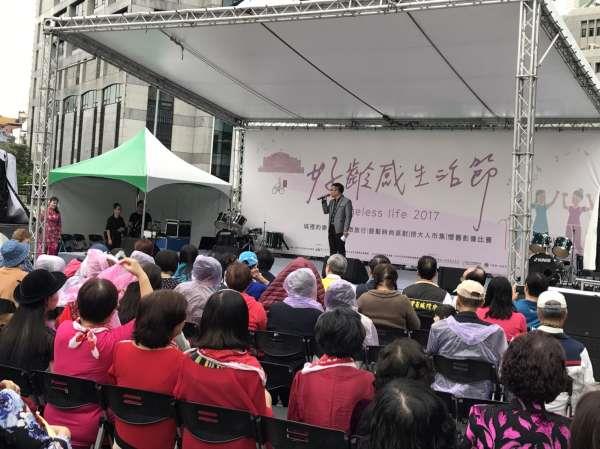 活動嘉賓熱情參與2