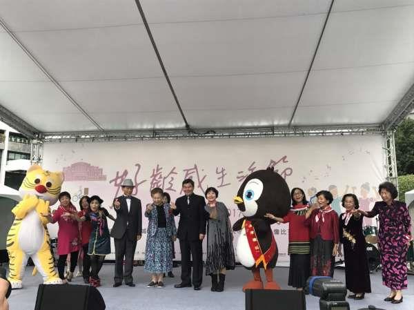市長媽媽與現場貴賓出席現場舞台活動2