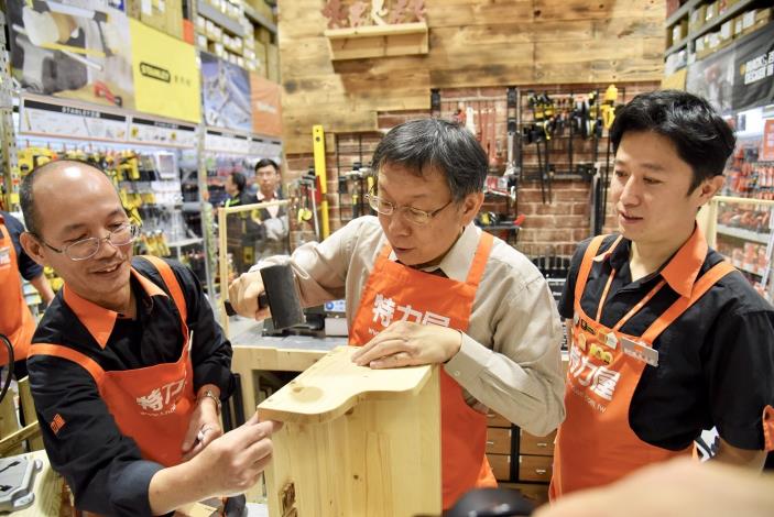 市長DIY書架