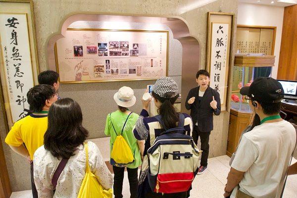 大同小旅行第4場次 小老闆介紹六安堂歷史牆