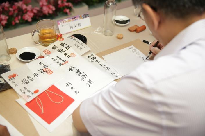 柯市長親手寫下「我愛佩琪」浪漫愛語
