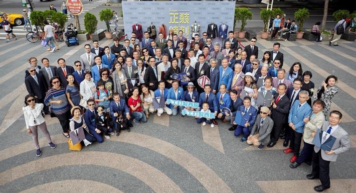 2018 Taipei 正裝時刻參賽者與貴賓大合照