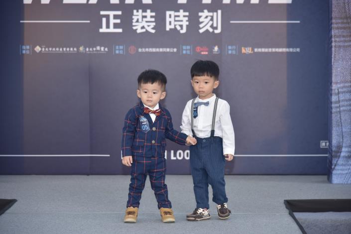 正裝時刻素人評選-小朋友走秀1
