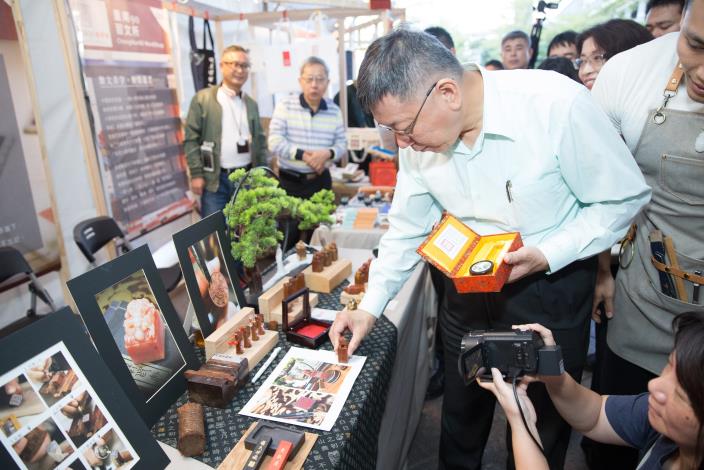 型店璽印篆刻藝術中心