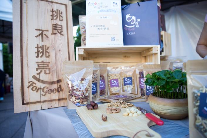 再造店家海為啥特色商品展示