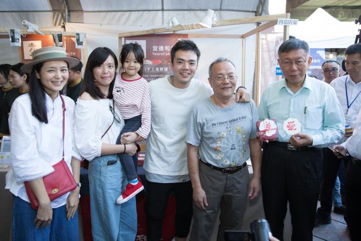 再造店家宜德和志