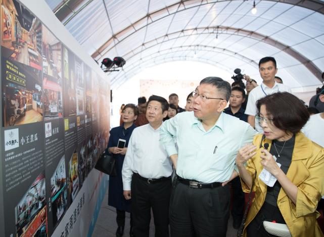 柯市長了解今(108)年11家再造店家改造成果