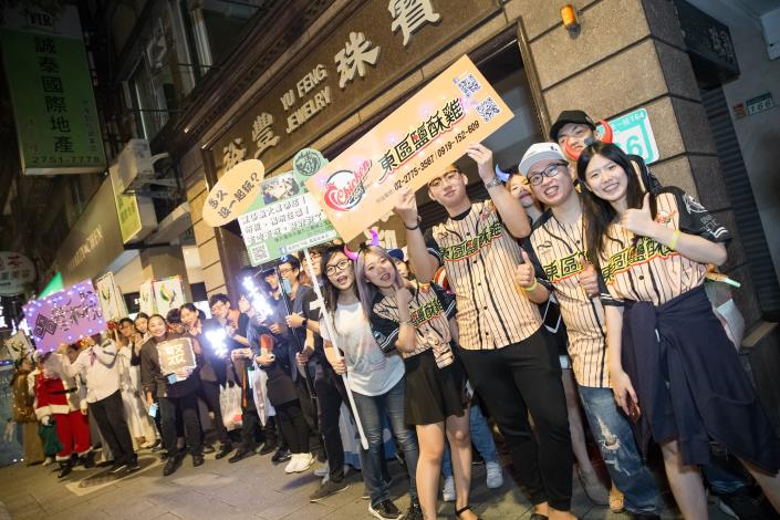 參與遊行店家一同響應混東區商圈周年慶活動