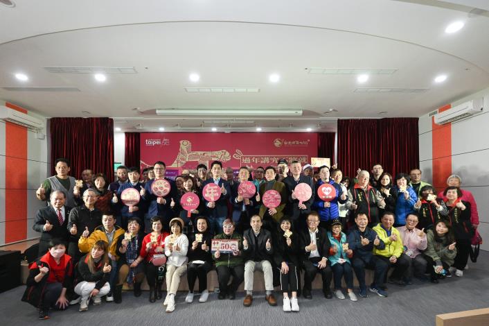 現場貴賓合影留念