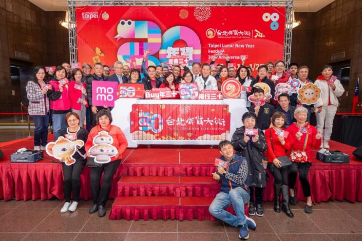 現場與會貴賓合照留念