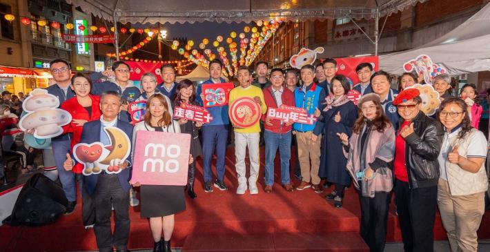 蔣萬安市長與現場貴賓大合影