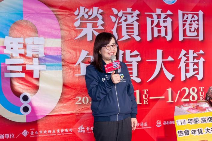 林奕華副市長來榮濱商店街拜年