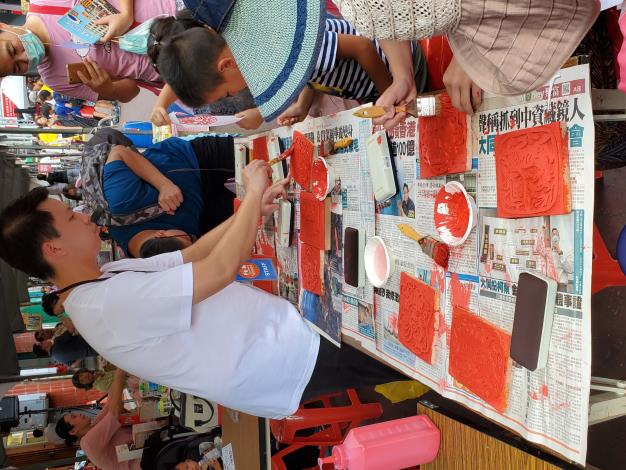 民眾雕版印刷DIY體驗