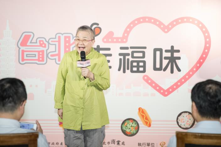 美食專家胡天蘭老師致詞