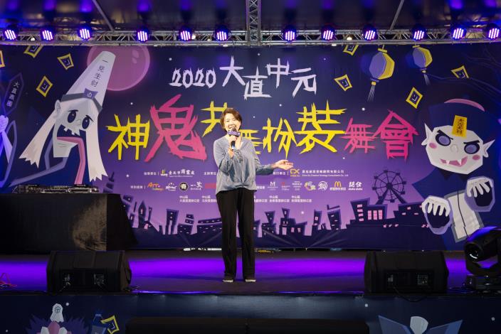 黃珊珊副市長致詞