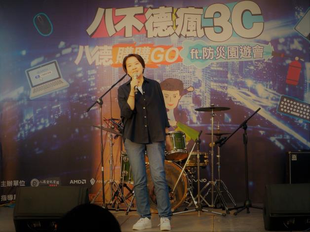 黃副市長珊珊致詞