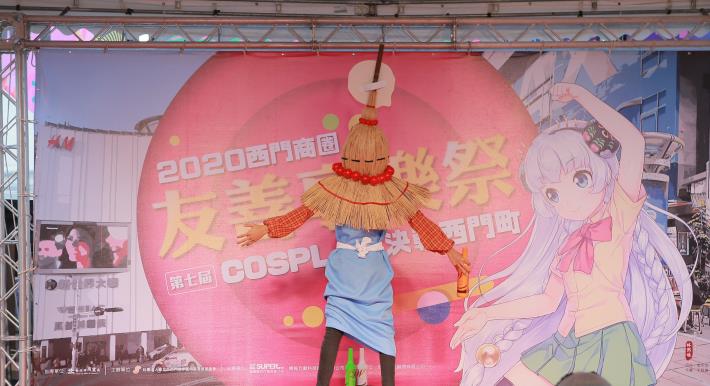 個人組Coser精彩表演1