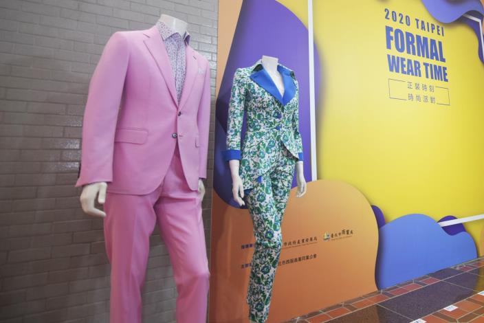 2020Taipei正裝時刻-時尚派對啟動記者會現場展示歷年得獎作品，亦為今年活動宣傳主視覺採用之套裝。