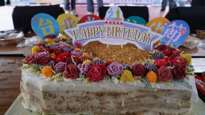 第21屆台北米食文化節生日米蛋糕
