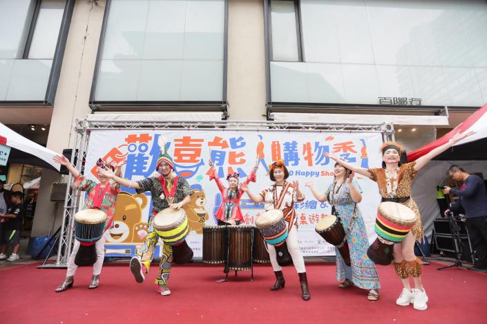 非洲鼓開場表演