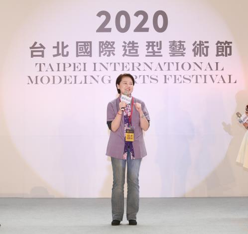 臺北市政府黃珊珊副市長致詞