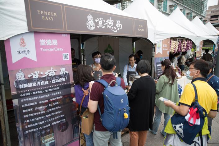 輔導店家堂德易