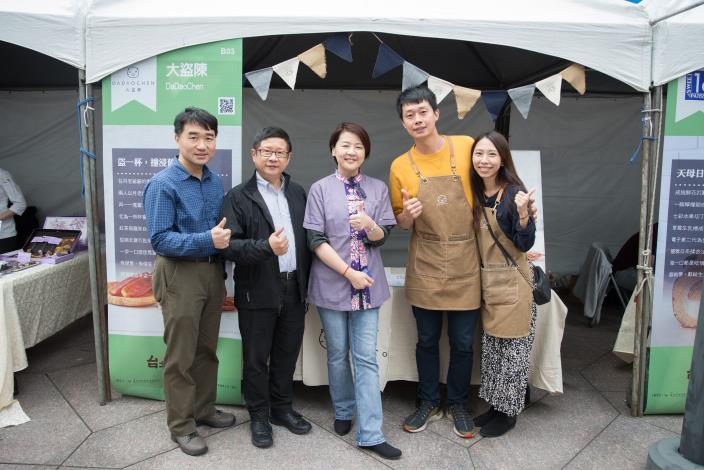 輔導店家大盜陳