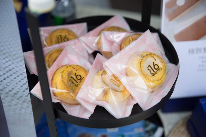 輔導店家甜典16號