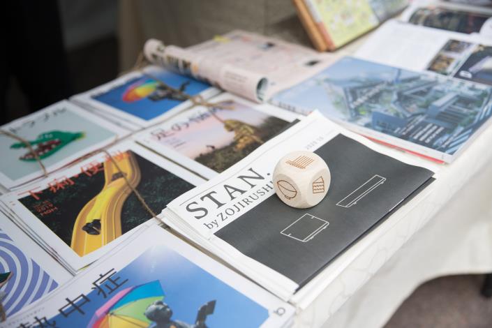 輔導店家boven雜誌圖書館