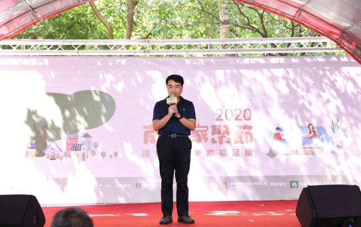 臺北市商業處高振源處長致詞