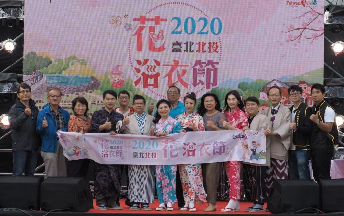 商圈代表大合影支持花浴衣節