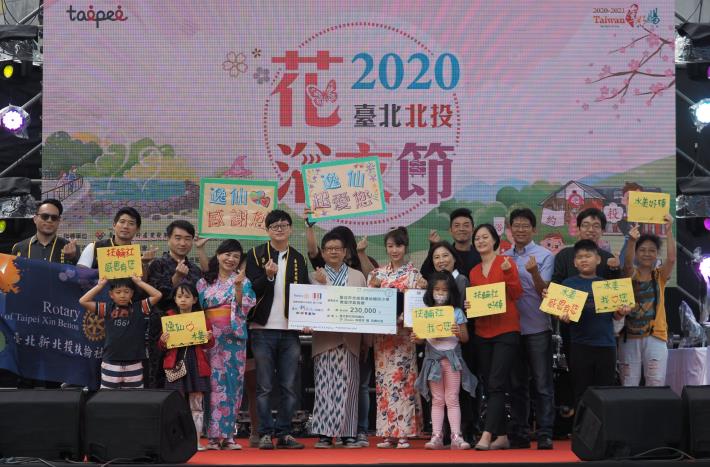 捐贈儀式獻愛心