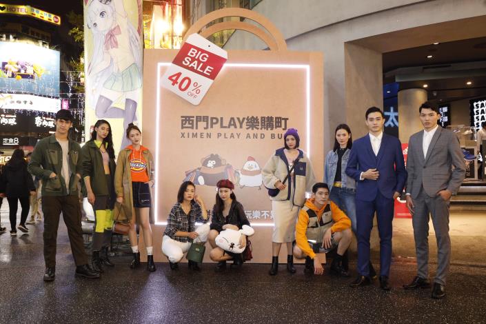 凱渥Model與奧樂雞瞎拚學裝置物合照