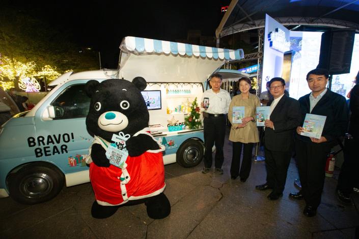 「2020繽紛耶誕玩台北」移動胖卡