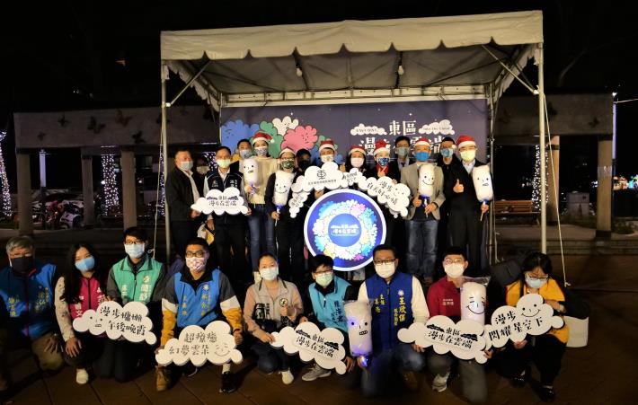 長官貴賓大合照