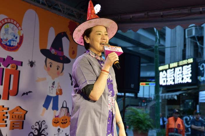 臺北市政府黃珊珊副市長致詞