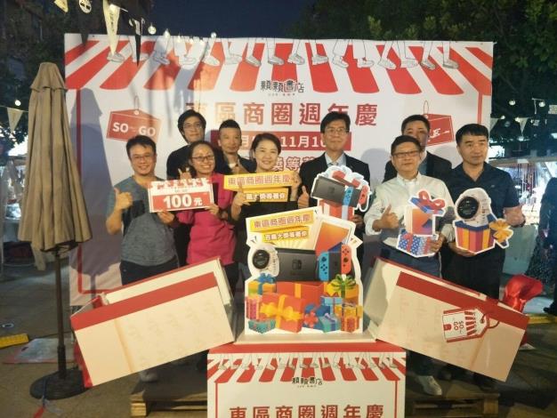 長官貴賓大合照