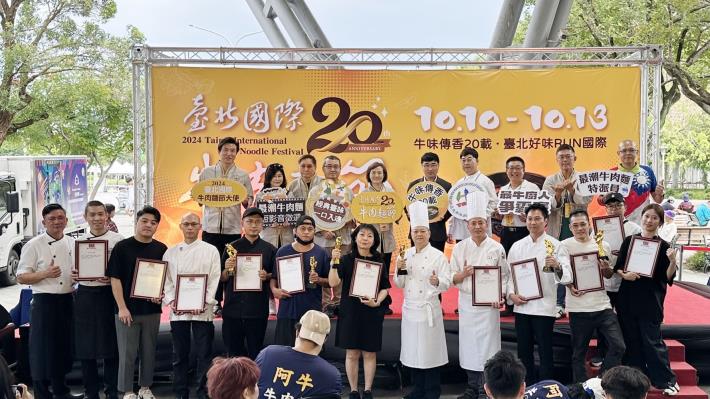 10月11日得獎店家大合照