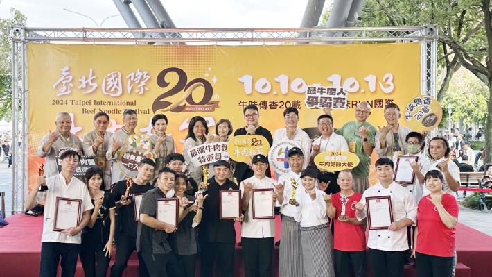 10月12日得獎店家大合照